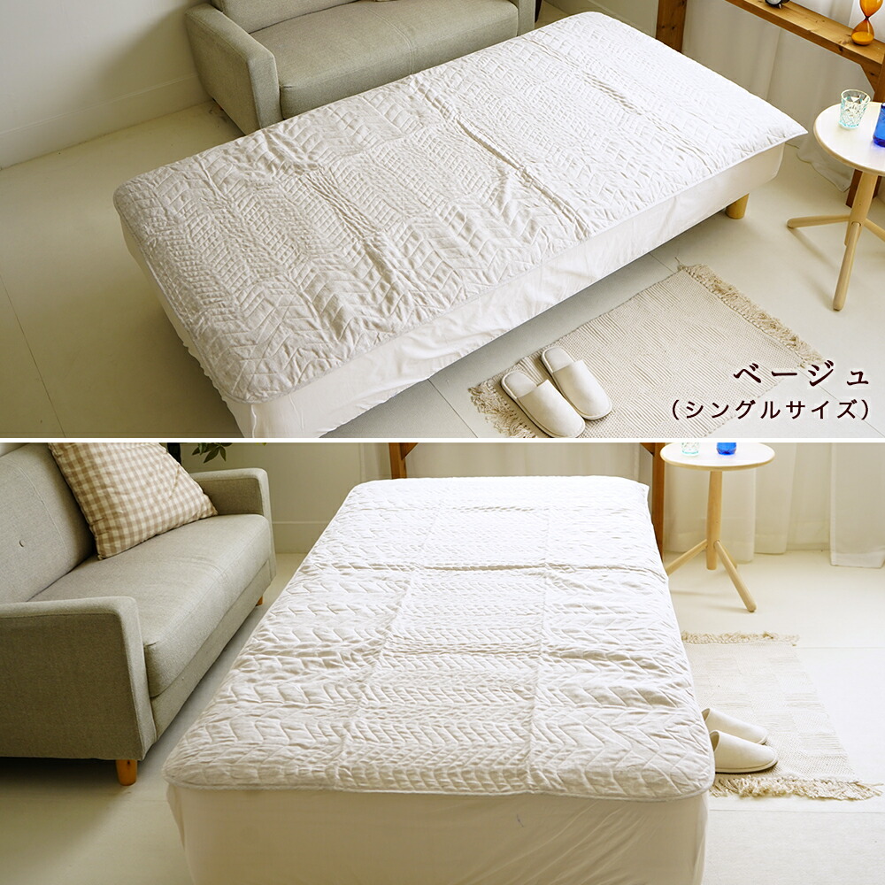 楽天市場】敷パッド 麻 近江の麻 表地 中綿 麻100％ ひんやり