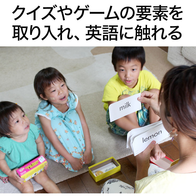 楽天市場】英語 単語 カード フラッシュカード 英語 750枚セット 特典