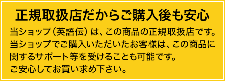 楽天市場】あかちゃんとママのはじめてえいご 【アルク 正規販売店