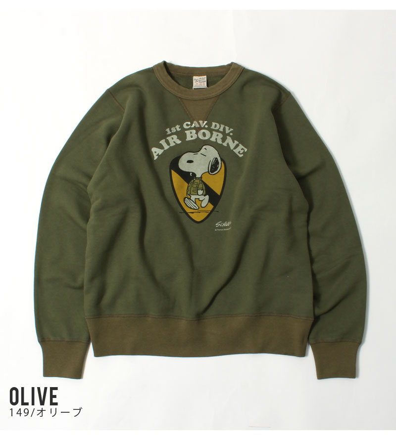 BUZZ RICKSON'S(バズリクソンズ) ピーナッツコラボスウェット AIR