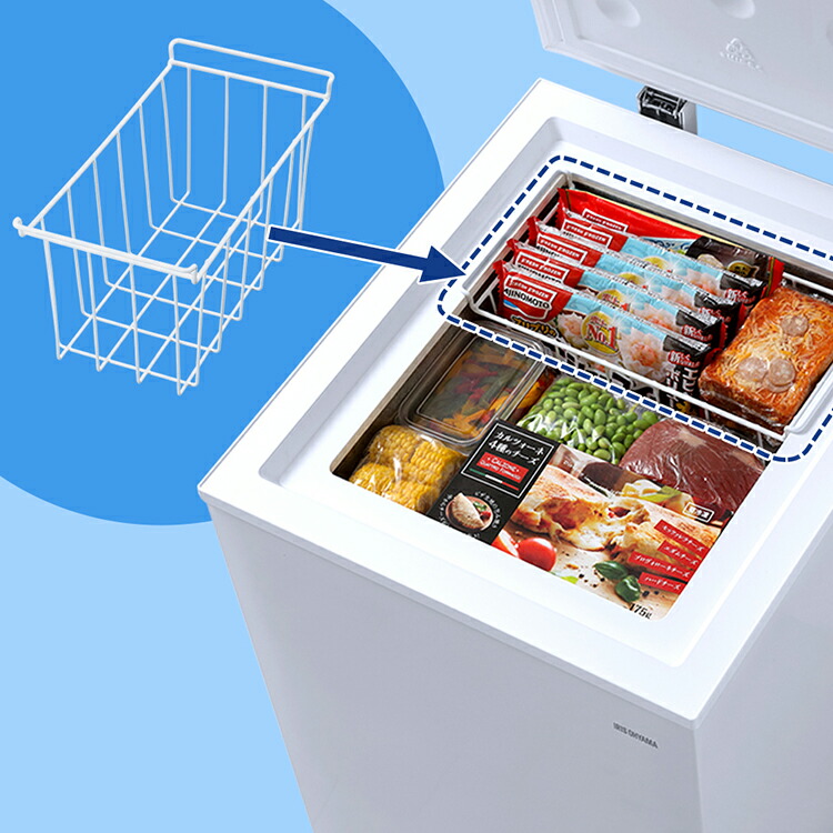 楽天市場】冷凍庫 スリム 小型 家庭用 上開き 63l コンパクト 省エネ