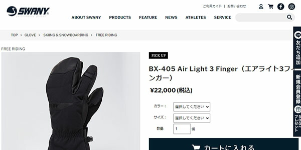 楽天市場】ラスト1点 Mサイズ ブラウン 送料無料 レザーオーバー