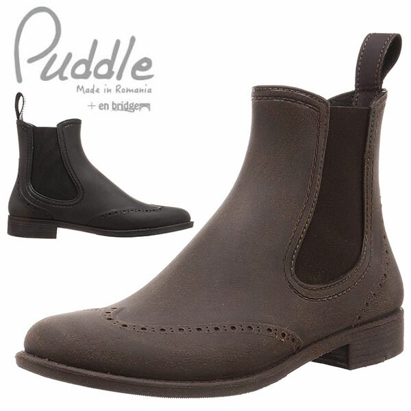 楽天市場】送料無料 キーン サイドゴア ショートブーツ レディース