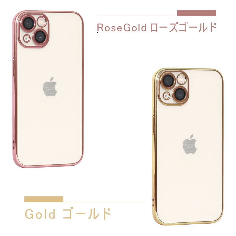 楽天市場】【ガラスフィルムセット】 カメラ レンズ 保護 iPhoneケース