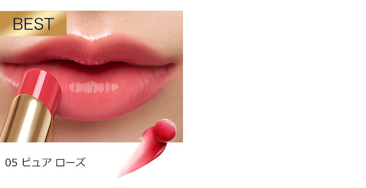 楽天市場】【ポイント10倍 | 3/1 0:00 - 23:59】 エスティ ローダー