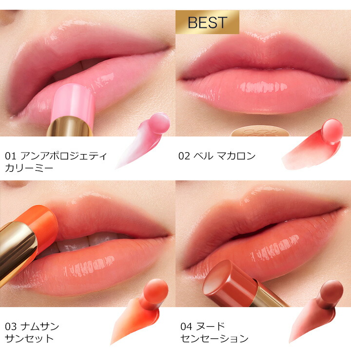 楽天市場】【ポイント10倍 | 3/1 0:00 - 23:59】 エスティ ローダー