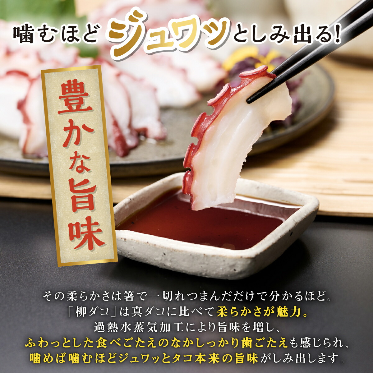 楽天市場】【ふるさと納税】高評価 4.67 北海道旨味たこ 1.0kg以上×1杯