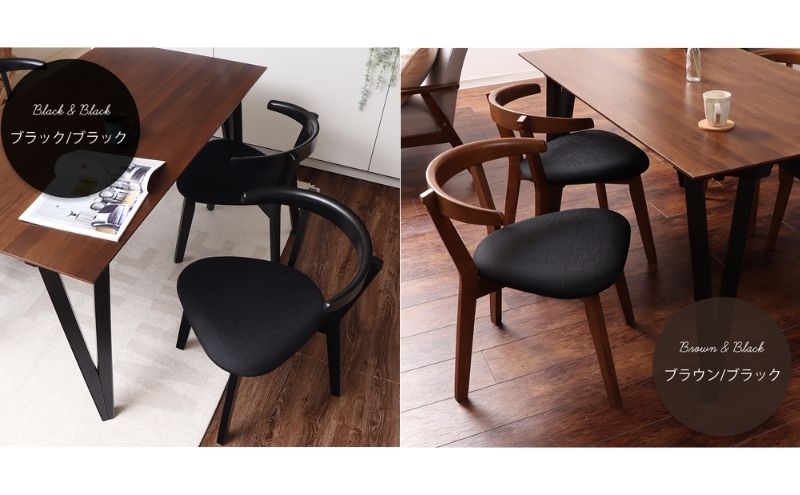 楽天市場】【ふるさと納税】チェア ダイニングチェア Rosie A ロージー