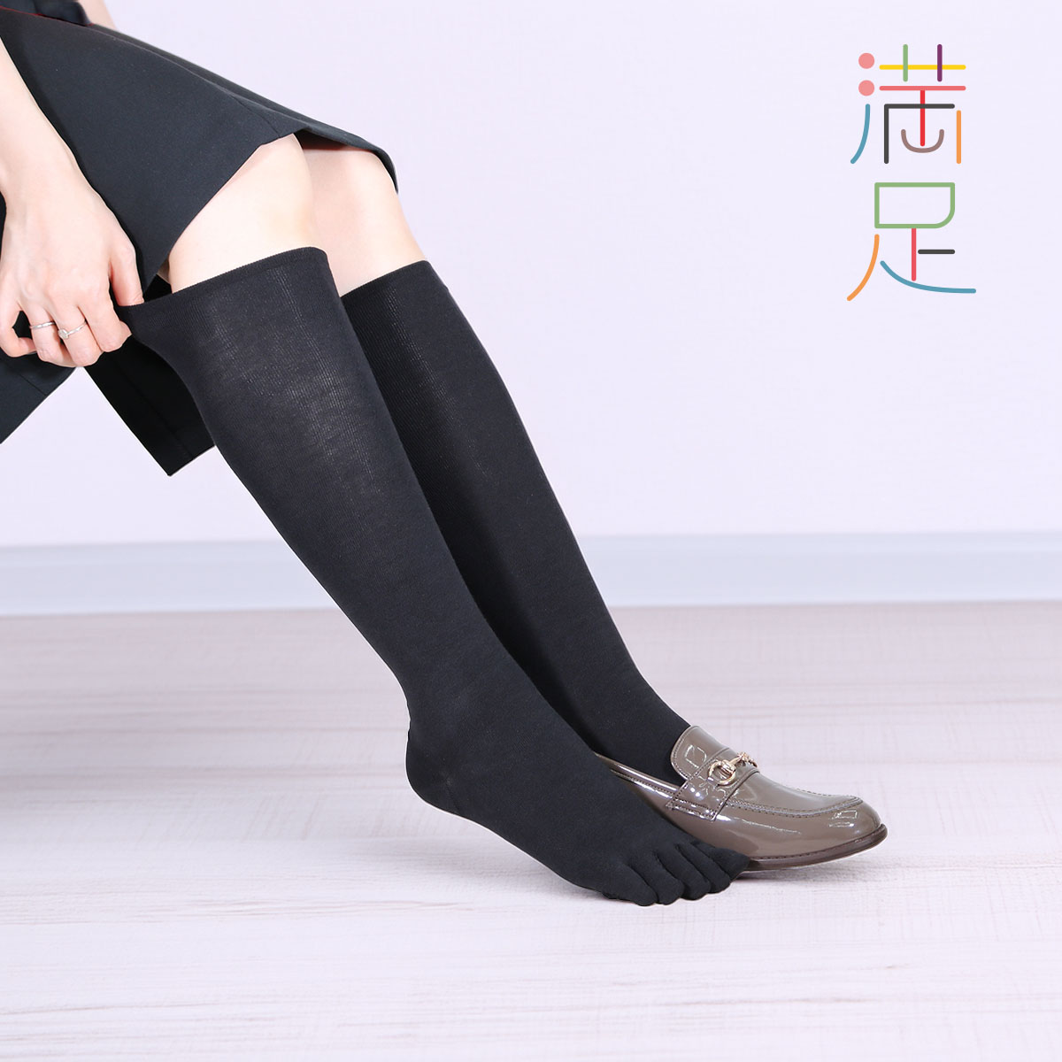 楽天市場】福助 【満足】 靴下 ゆったりらくらく 無地 ハイソックス丈