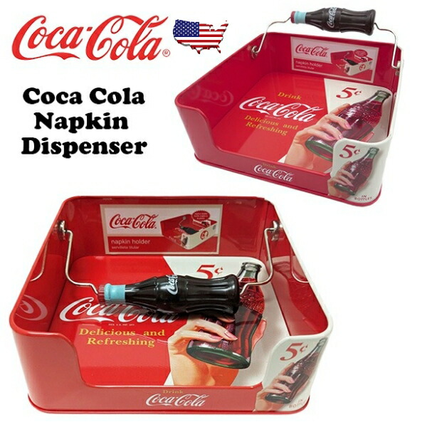 楽天市場】コカコーラ ナプキン ディスペンサー Ver.4 紙ナプキン