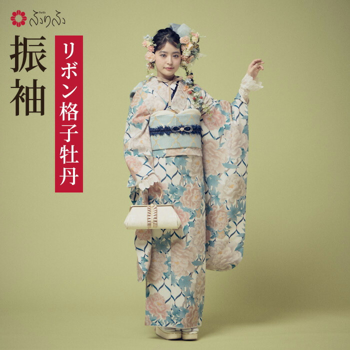 楽天市場】 振袖・着物 : ふりふ 楽天市場店