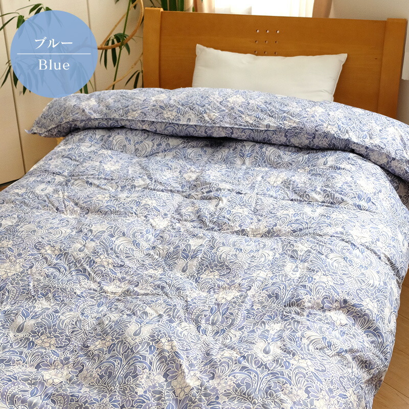 楽天市場】【特典】西川掛けカバープレゼント 羽毛布団 シングル 西川