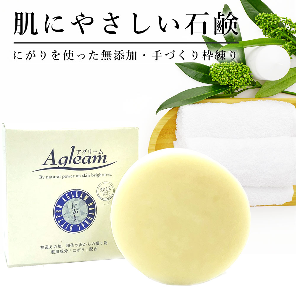 楽天市場】【温泉水配合】アグリーム フェイスソープ [にがり] 7g