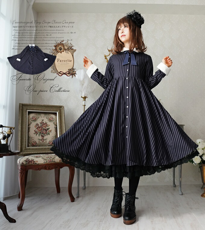 ワンピースのサイズのみお選び頂けます】福袋 2019 ワンピース