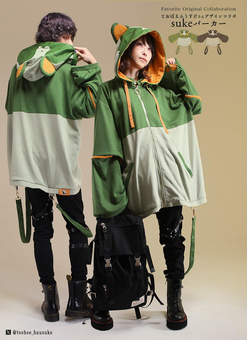 最短即日出荷】＊Favoriteコラボ＊とおぼえ ふうすけさんコラボグッズ