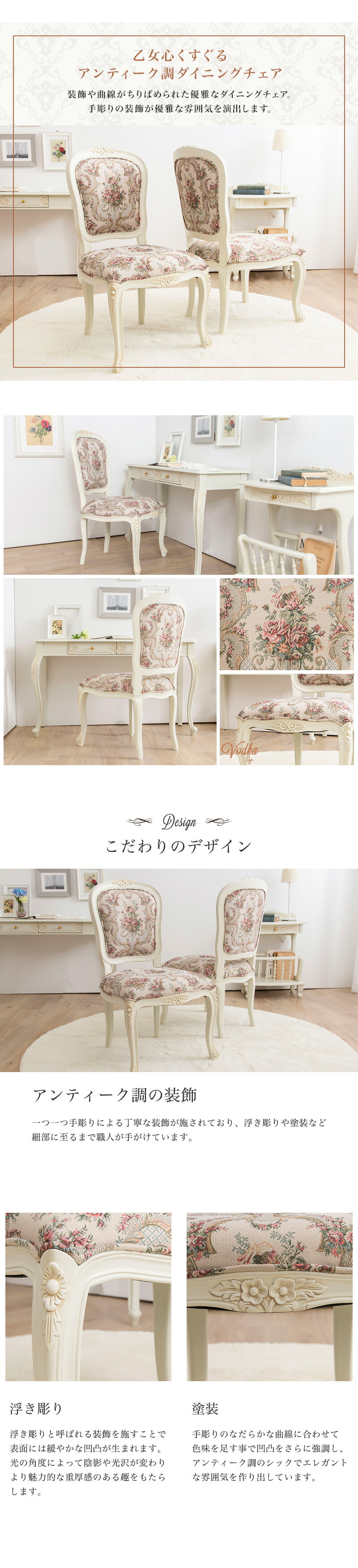 楽天市場】【クーポンで11%OFF☆3/1 0:00〜23:59】 チェア 2脚セット