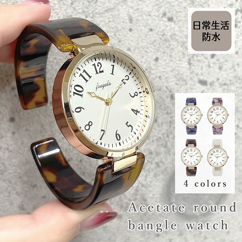 楽天市場】腕時計 レディース バングル 防水 べっ甲風 アセチ