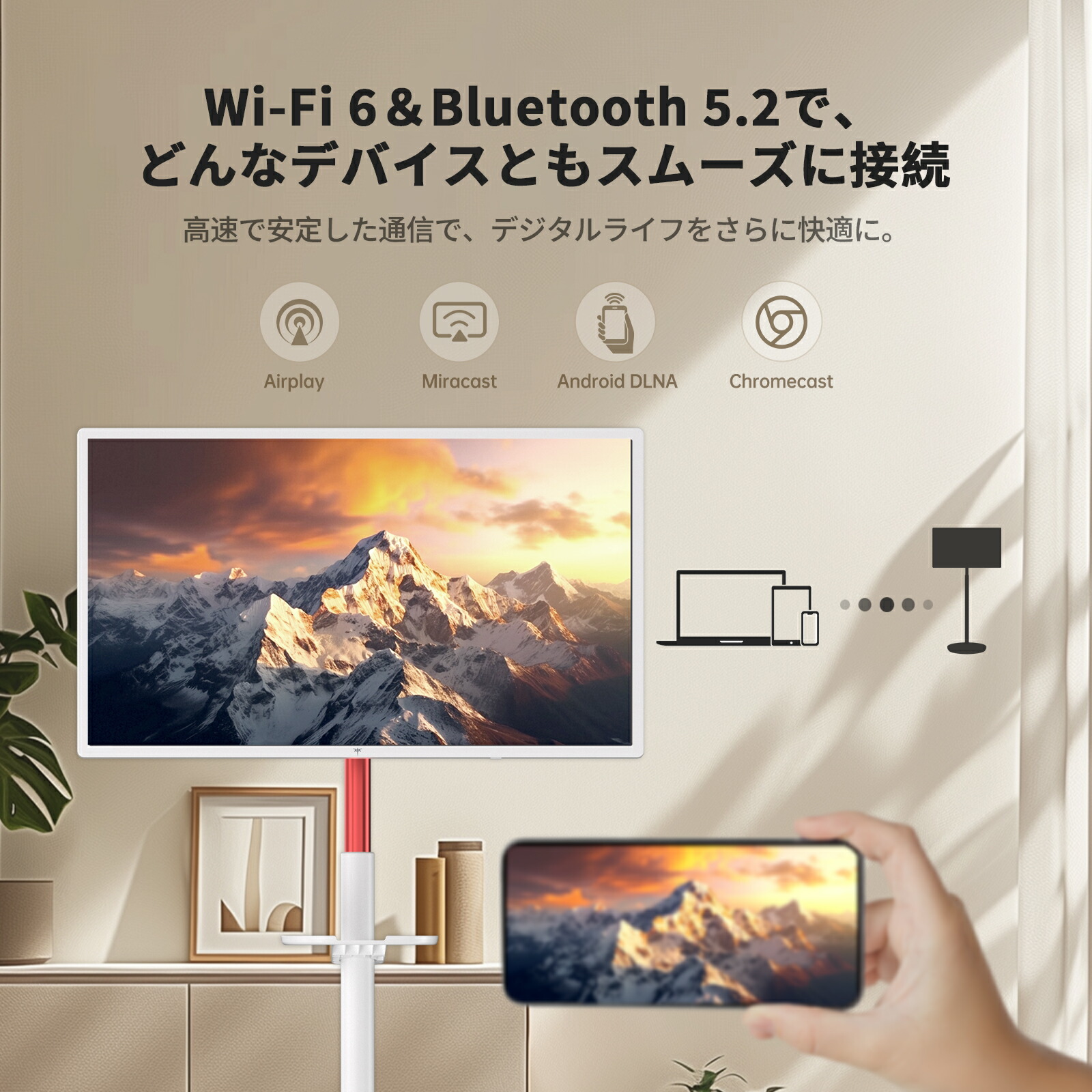楽天市場】【20％OFFクーポン！】MegPad 32型 4K UHD 移動式スマート