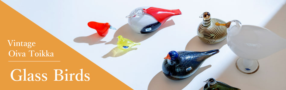 オイバ・トイッカ バード 北欧ヴィンテージ ヌータヤルヴィ | free design