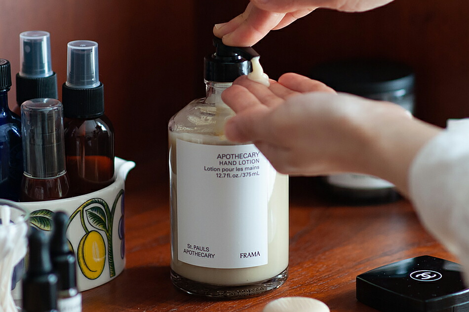 FRAMA ハンド ローション&専用ホルダーセットお値下げ不可 ハンド