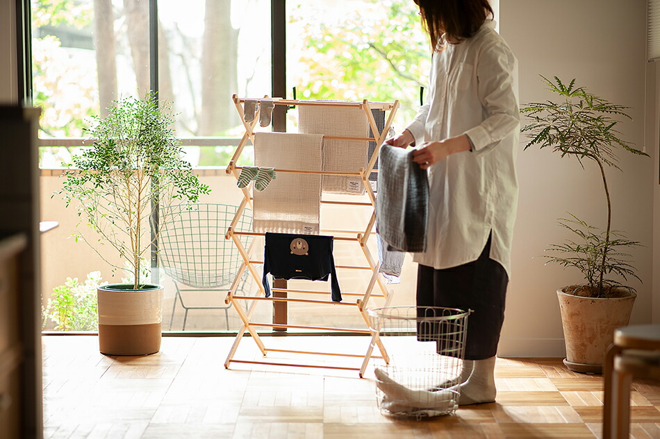 クロスドライヤー（ビエルタ／BIERTA） フリーデザイン ｜ 北欧