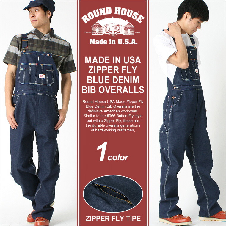 楽天市場】ROUND HOUSE ラウンドハウス オーバーオール メンズ 大きい