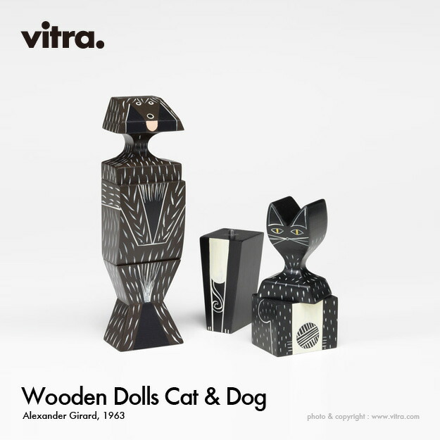 楽天市場】ヴィトラ Vitra Wooden Dolls ウッデン ドール Cat & Dog