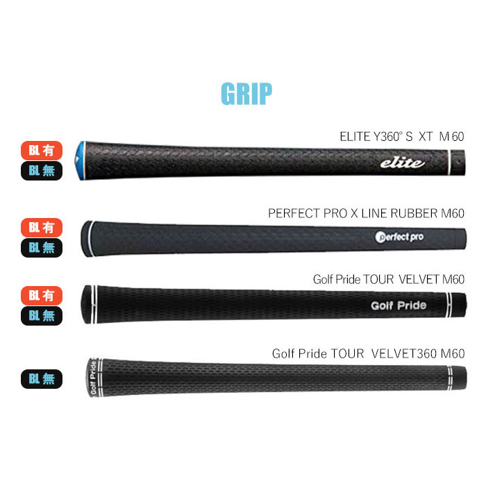 即決 高級シャフト テーラーメイド スリーブ装着 デイトナ スピーダー