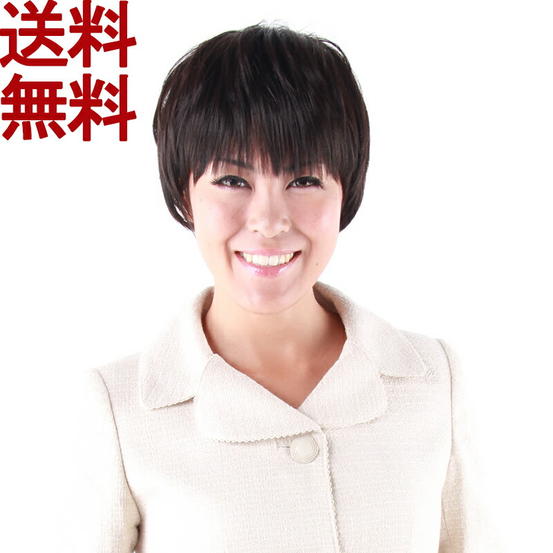 楽天市場】医療用ウィッグ 医療用 ウイッグ ウィッグ かつら 医療