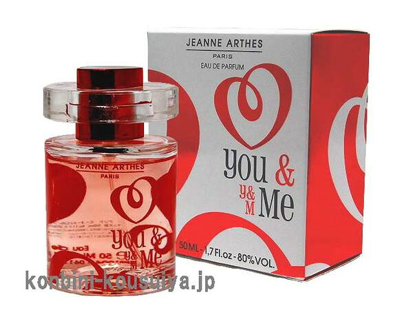 楽天市場】ジャンヌ アルテス JEANNE ARTHES ブンブン マスカット