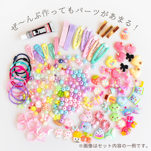 楽天市場】マイアクセサリーセット ラッピング袋 付き ゆうパケット