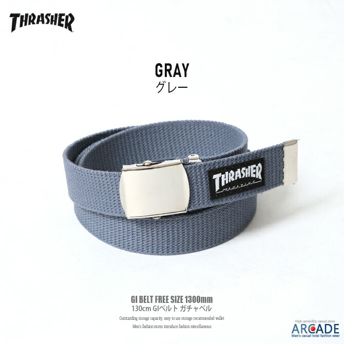楽天市場】THRASHER ベルト フリーサイズ GIベルト 無地 メンズ