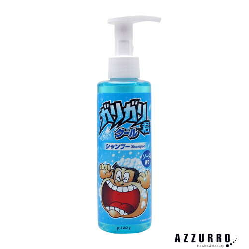 ガリガリ君 クールシャンプー 200ml｜AZZURRO・KAMIEN 公式サイト