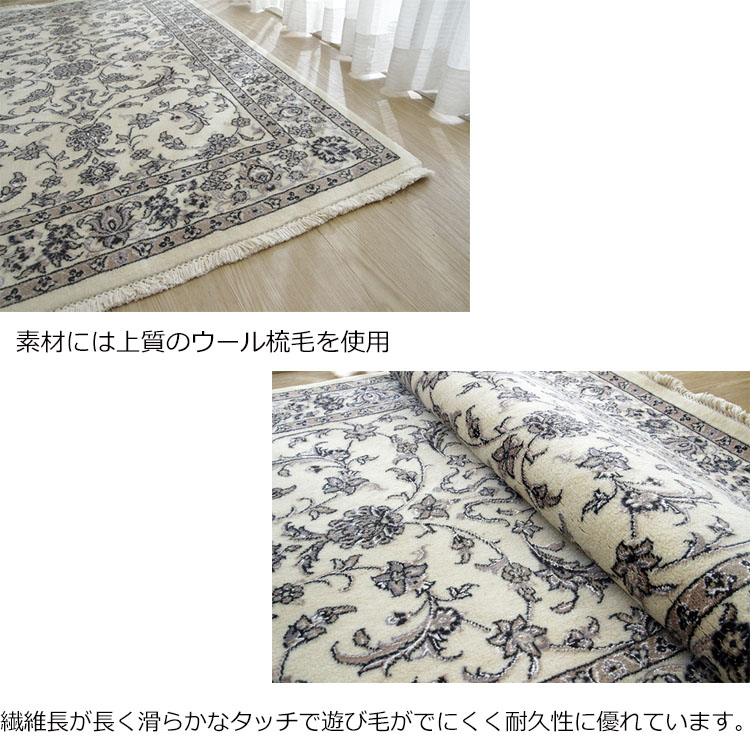 Y2023 ペルシャ絨毯 ウール 手織り 特大 412×313㎝ 工房サイン Y2023