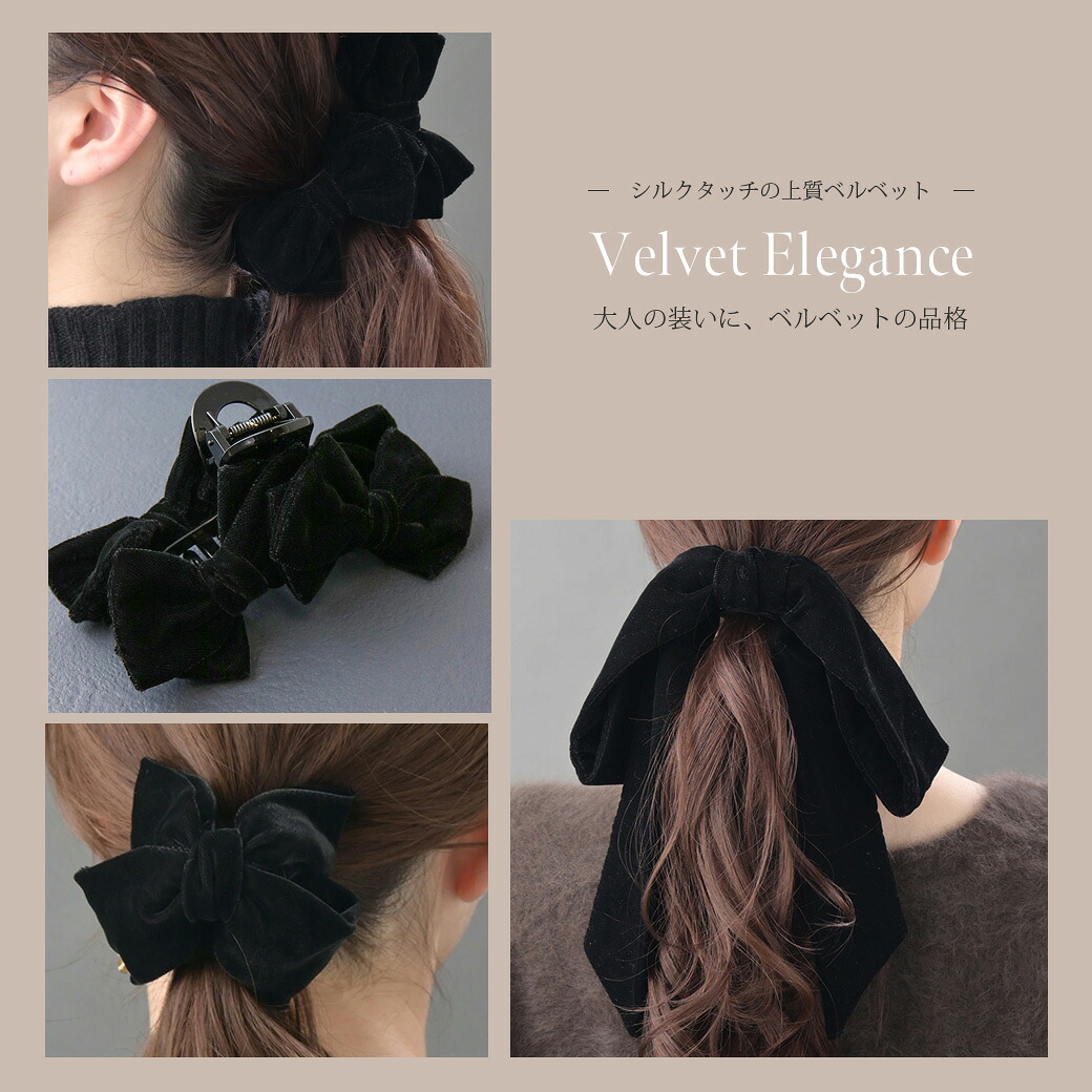 定形外発送・ネコポス不可】カメリアヘアクリップ H7805 | ヘア