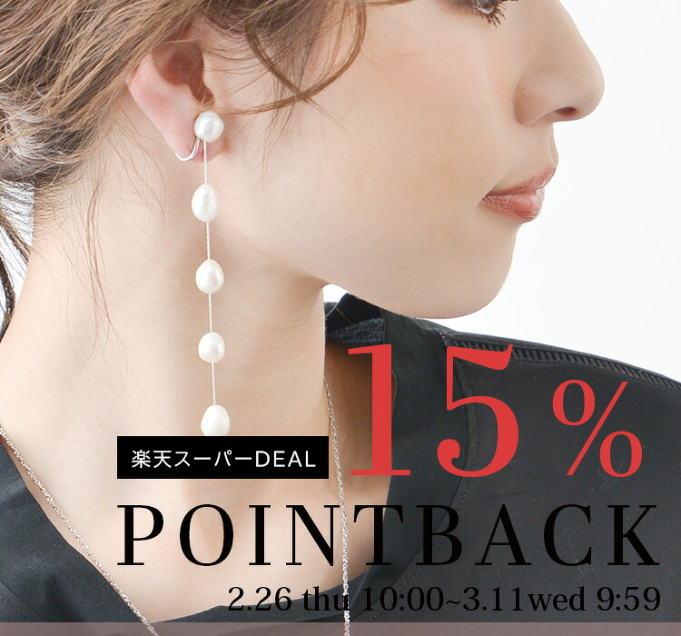 ヘアアクセサリー,ヘアバンド | ヴァンテーヌ（VINGTAINE）公式WEBSHOP