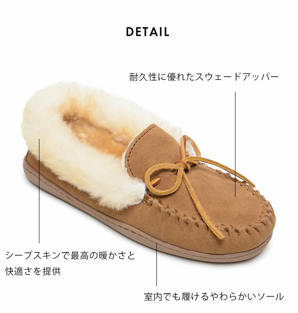 楽天市場】MINNETONKA ミネトンカ レディース モカシン Alpine