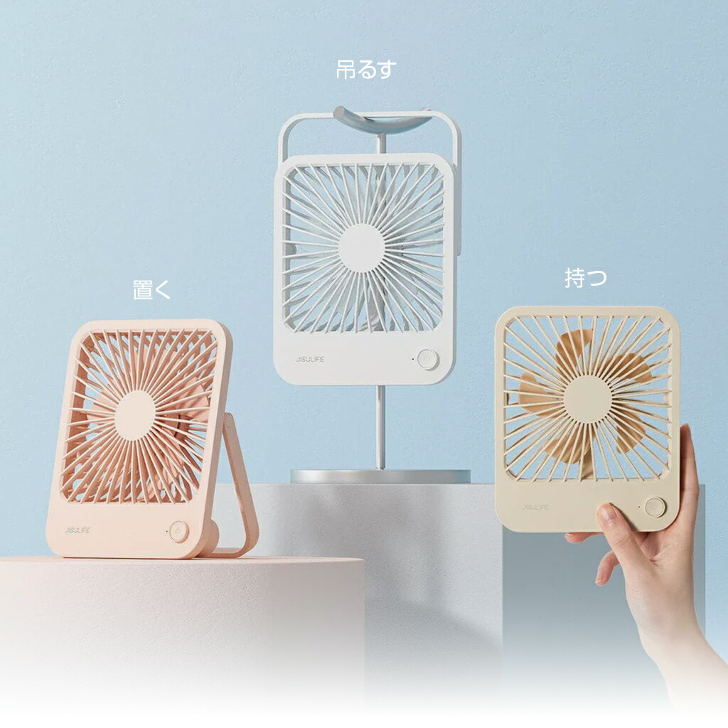 楽天市場】【TV紹介商品】【正規販売代理店】Ultra Thin 卓上ファン