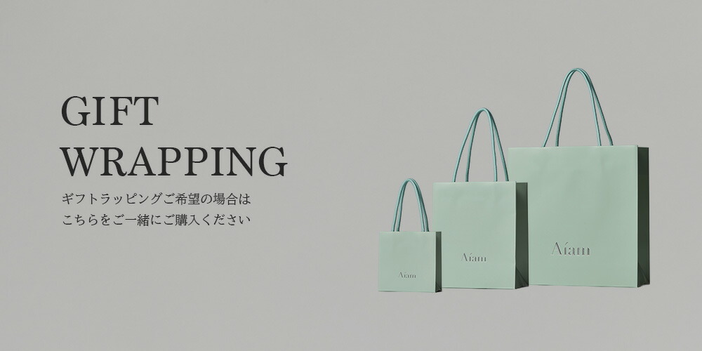 楽天市場】Aiam アイアム チャプター32 フレグランス 香水 香り ギフト