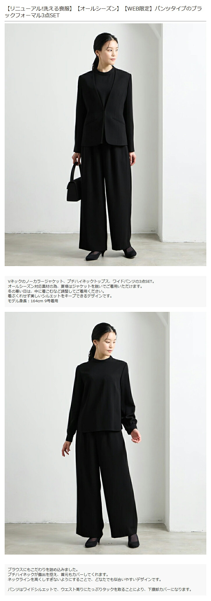 楽天市場】【試着チケット対象商品】【40%OFF】【☆4.57】【SALE