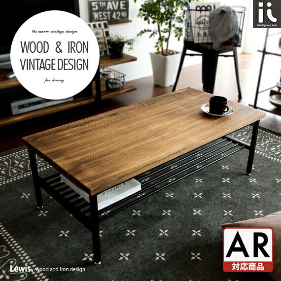 楽天市場】【3/1限定！全品5％OFFクーポン配布中】 テーブル ロー