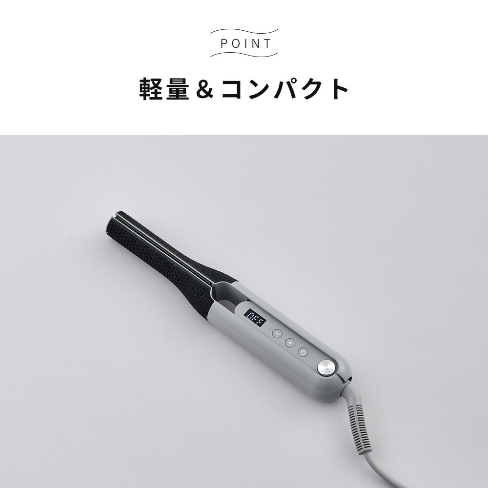 cado cuaura ストレートヘアアイロン BI-G1 カドー クオーラ