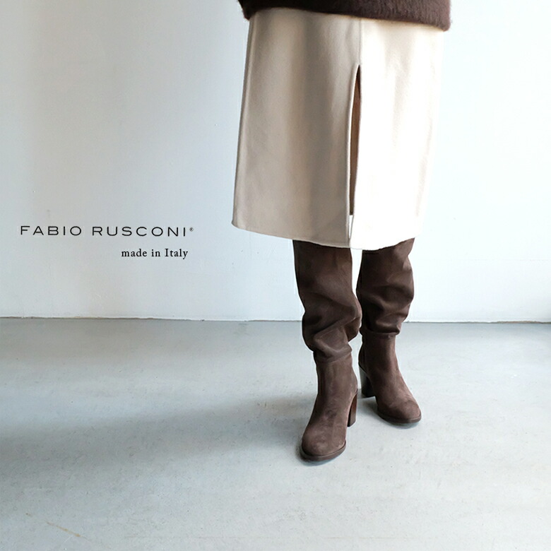 楽天市場】FABIO RUSCONI ファビオルスコーニ ロングブーツ ブラウン