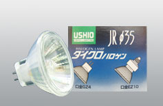 USHIO ハロゲンランプ GZ4口金 10個入 ヨドバシ.com - ウシオ USHIO 白熱電球 ハロゲンランプ GZ4口金 12V