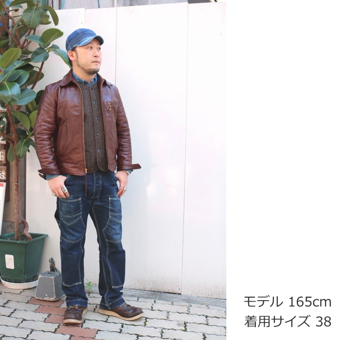 楽天市場】ブラウンズビーチ Brown's Beach アーリーベスト BBJ-001