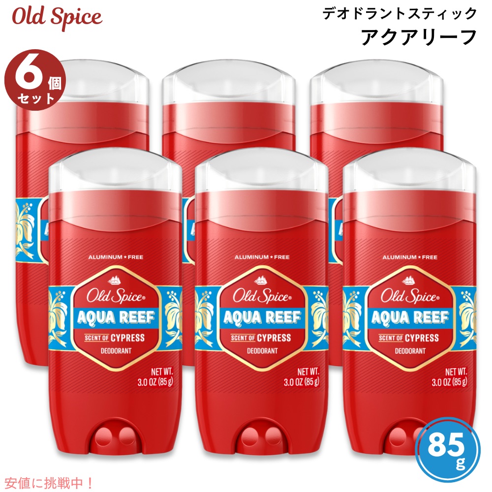 楽天市場】【3本セット】 Old Spice オールドスパイス デオドラント