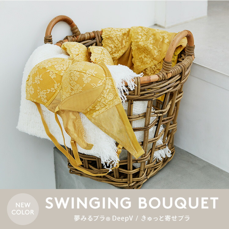 あむページ ブーケ3点 まとめ商品 ペンダント ブーケ3 ｜ Products | LE KLINT