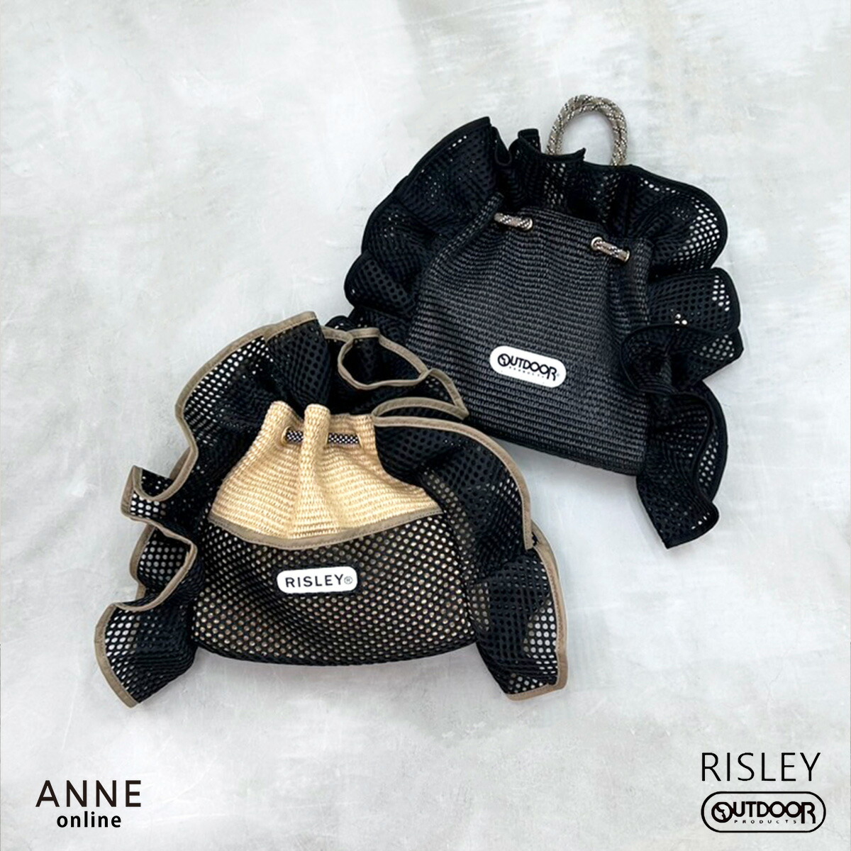 楽天市場】◇ RISLEY リズレー ラッフルバスケットバッグ