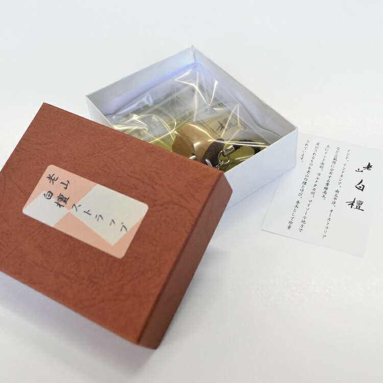 楽天市場】老山白檀〔原木〕ストラップ【白檀】【香木】【携帯