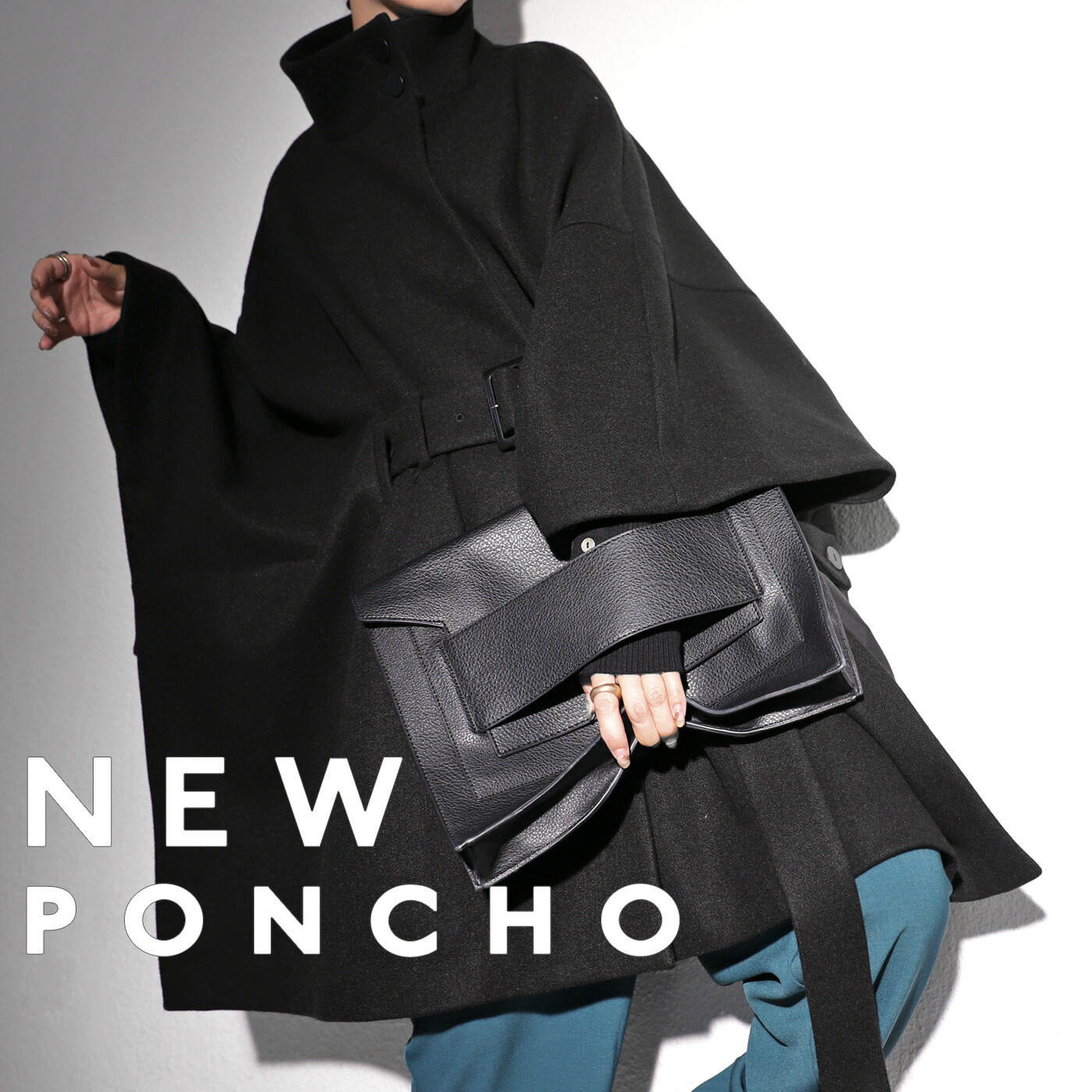 ポンチョコート ポンチョ レディース アウター 送料無料・メール便不可